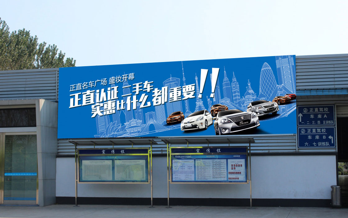 圖片關鍵詞