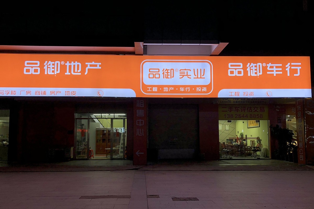 圖片關鍵詞