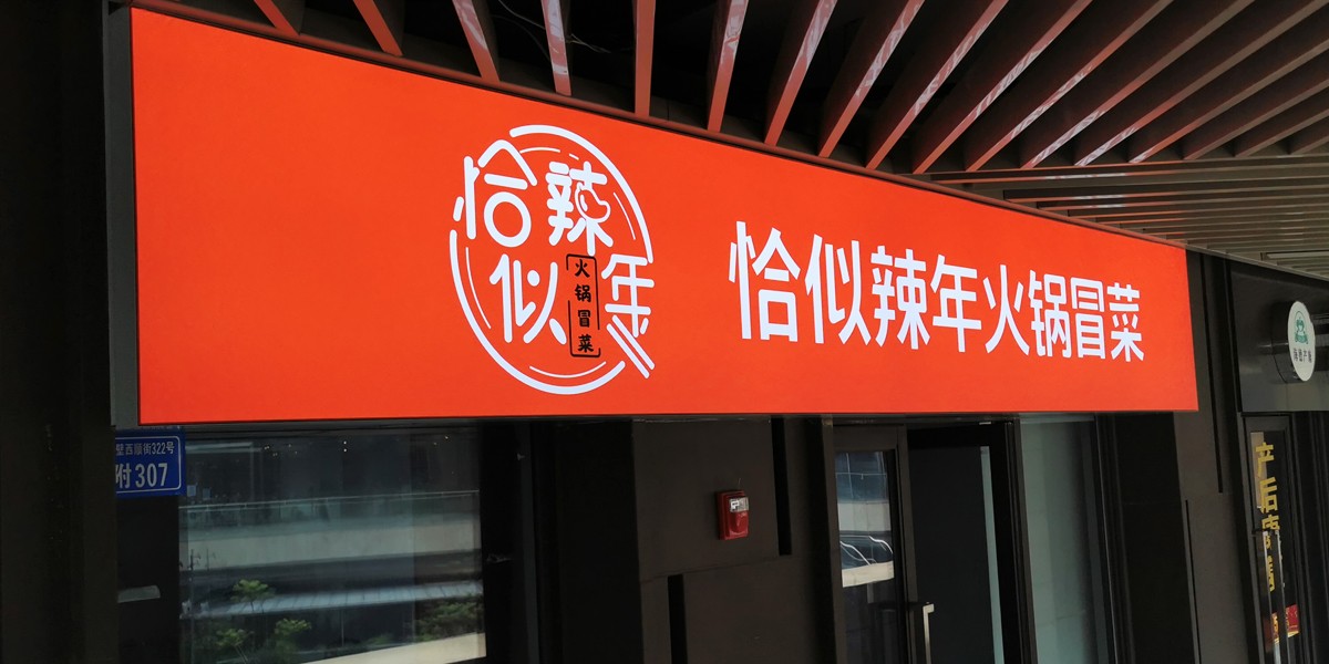 圖片關鍵詞