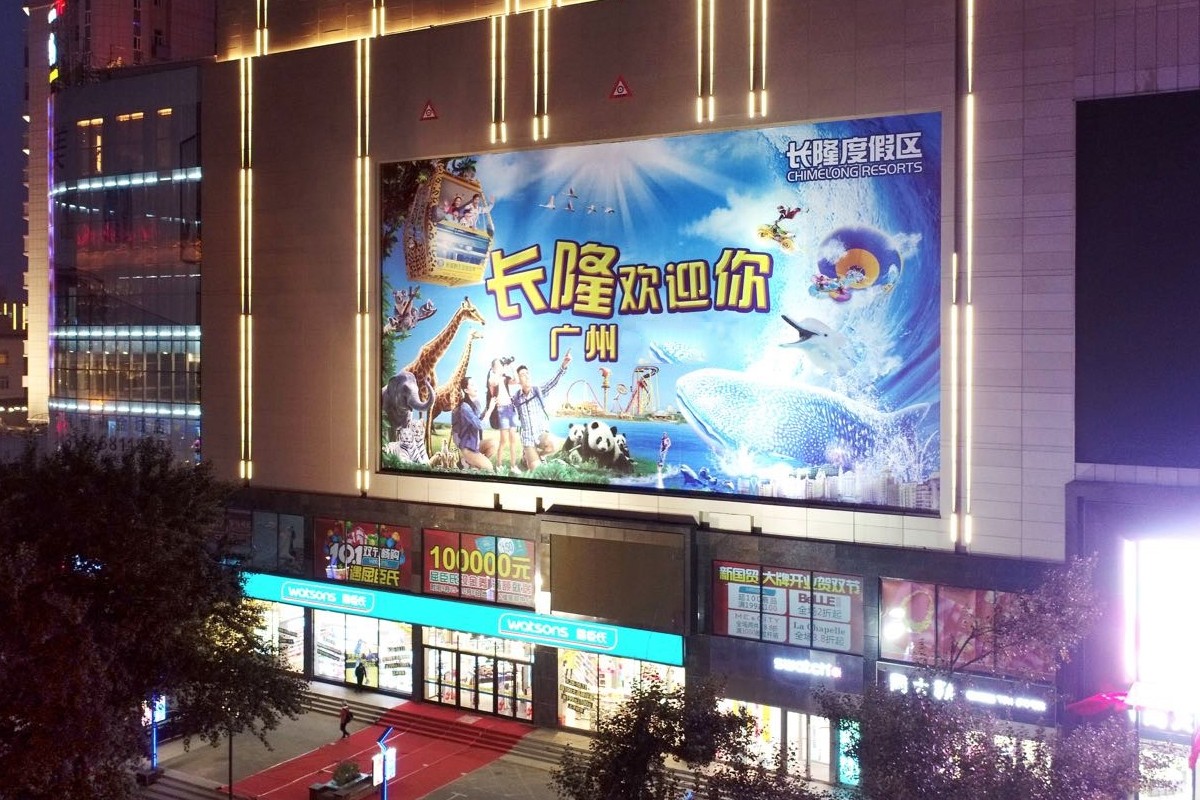 圖片關鍵詞