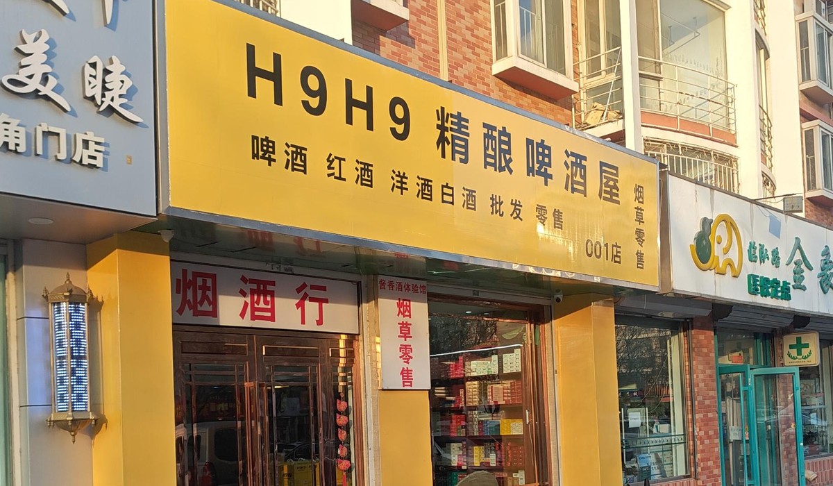 圖片關鍵詞
