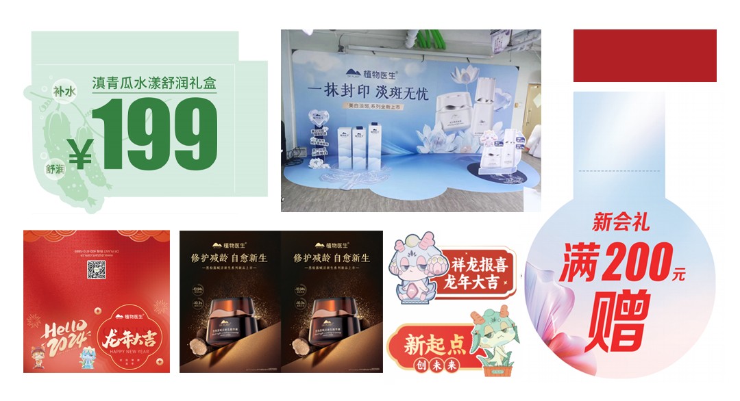圖片關鍵詞
