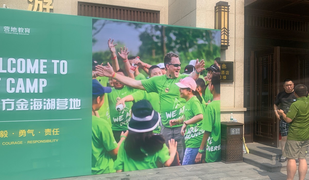 圖片關鍵詞