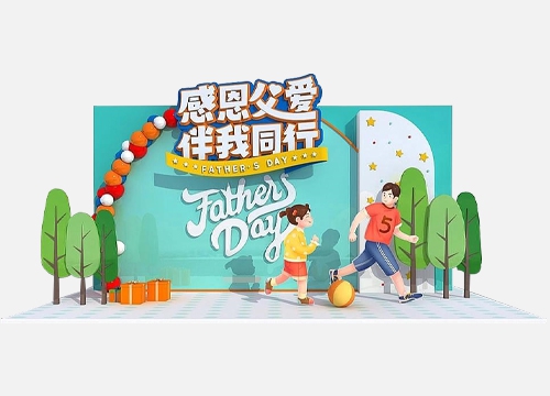 活動展板制作