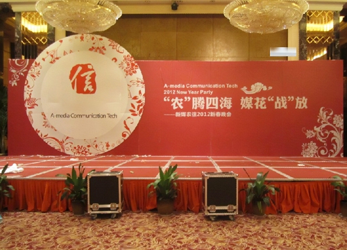 舞臺桁架噴繪制作