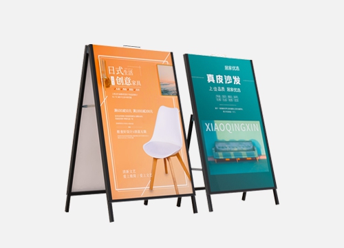 鐵質手提海報架制作