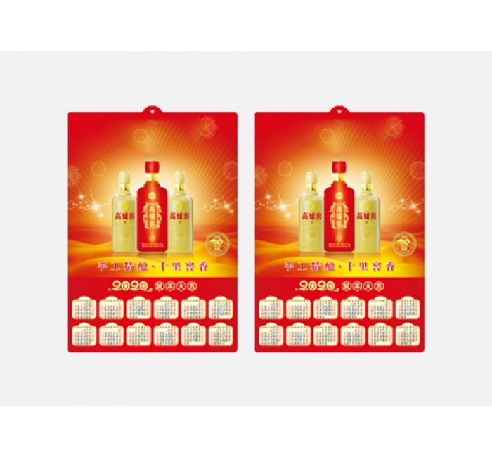 popular-products