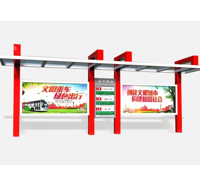 popular-products